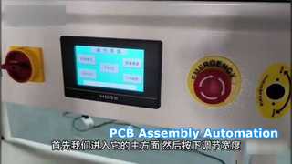 Automatización de la línea de montaje de transportadores de PCB