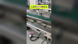 Transportador PCB SMT AOI NG OK Clasificador de rieles dobles