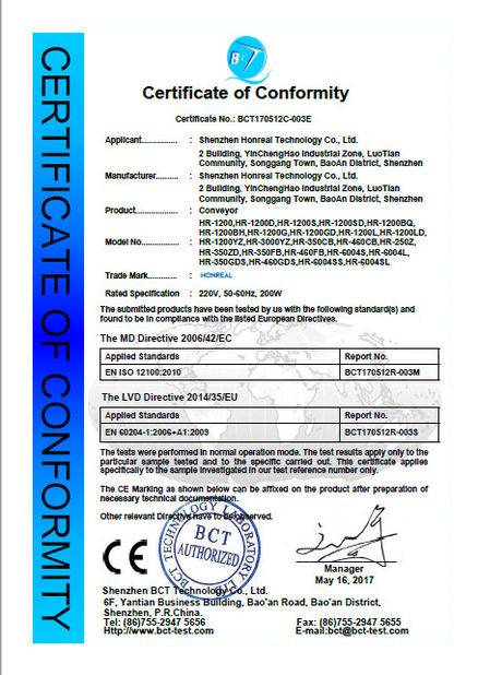 China Shenzhen Honreal Technology Co.,Ltd certificaciones